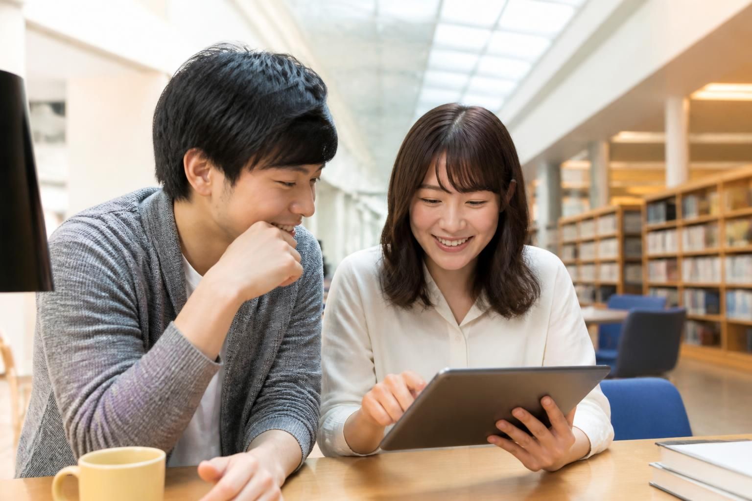 サービスイメージ